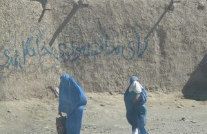 Taliban: The Return of Misogynistic Gynophobes in Afghanistan