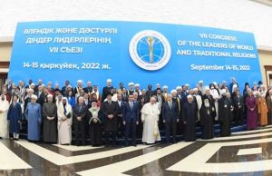 COP27: Religious Multilateralism: An Endangered Species in the Age of Triple Planetary Crises