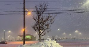 New York’s Buffalo airport closed until Monday morning