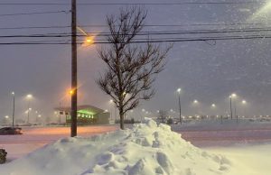 New York’s Buffalo airport closed until Monday morning