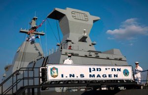 Iran vows to station warships in Panama Canal