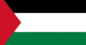 Israel Revokes Palestinian FM’s Travel Permit