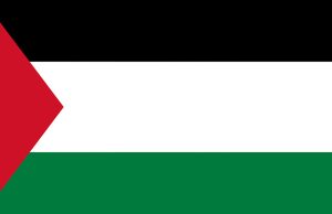 Israel Revokes Palestinian FM’s Travel Permit